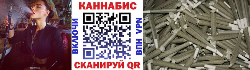 Где купить наркоту Ермолино Лсд 25 Бошки Шишки Кокаин