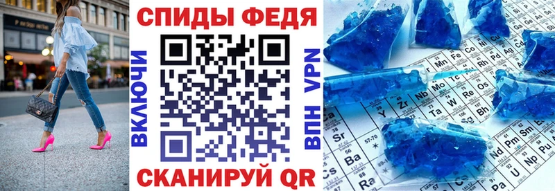 АМФ Premium  Ермолино 