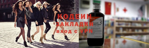 круглые Гусиноозёрск
