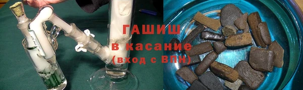 не бодяженный Гусев