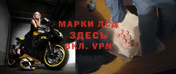 не бодяженный Гусев