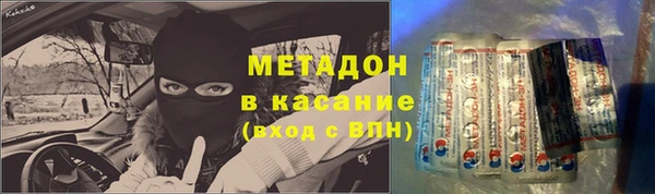 не бодяженный Гусев