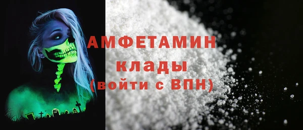 круглые Гусиноозёрск