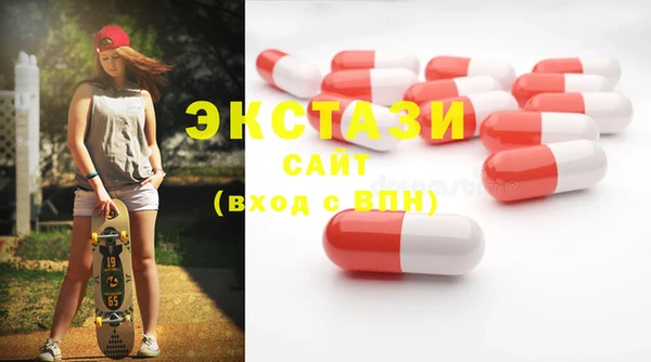 не бодяженный Гусев