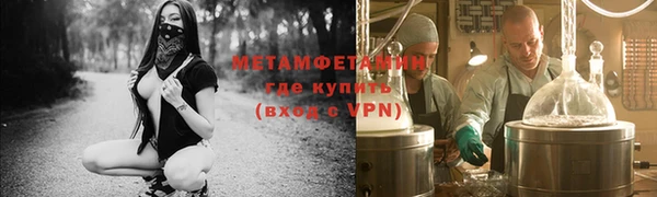 не бодяженный Гусев