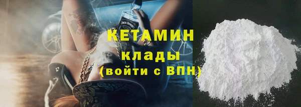 mdma Бабаево
