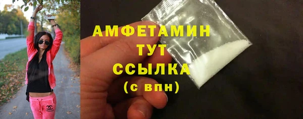круглые Гусиноозёрск