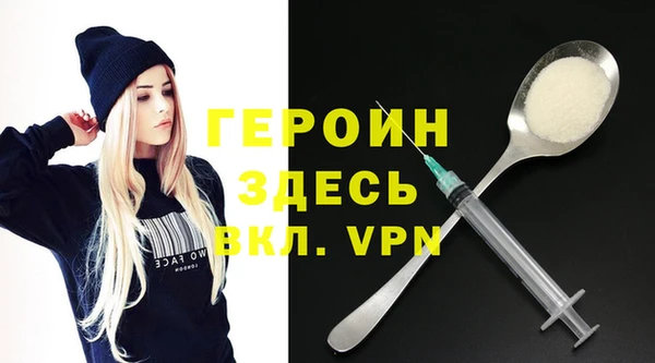 круглые Гусиноозёрск