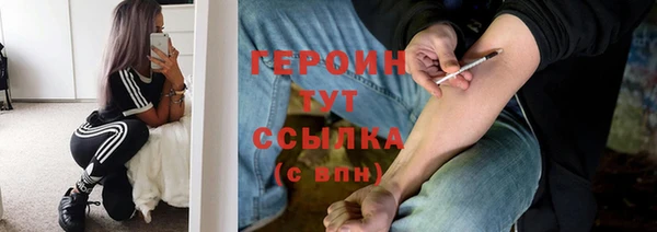 не бодяженный Гусев