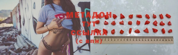 круглые Гусиноозёрск