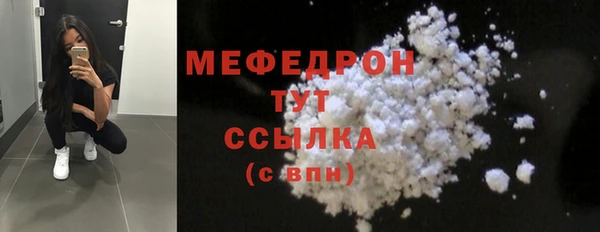 не бодяженный Гусев
