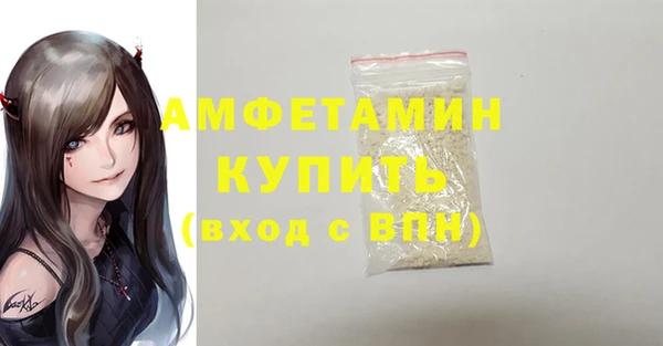 круглые Гусиноозёрск