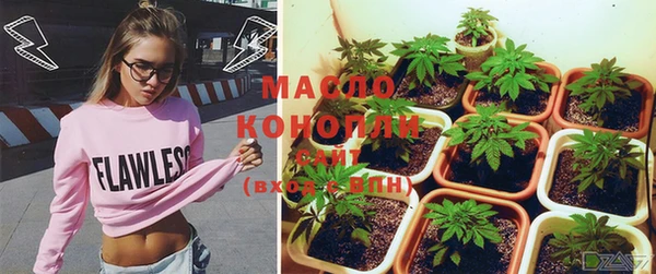 круглые Гусиноозёрск