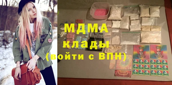 не бодяженный Гусев