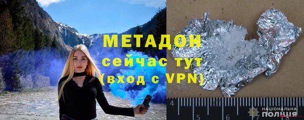 круглые Гусиноозёрск