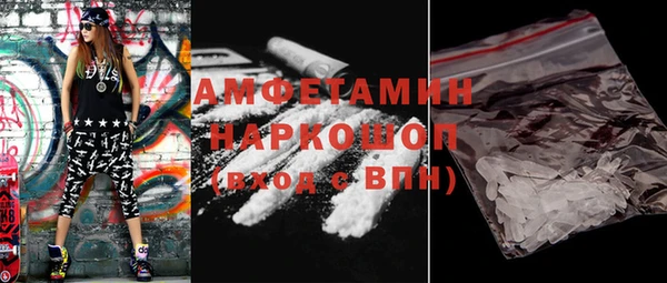 не бодяженный Гусев