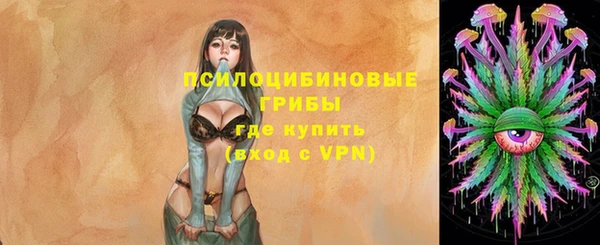 мефедрон VHQ Верхний Тагил