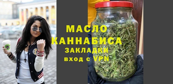 не бодяженный Гусев
