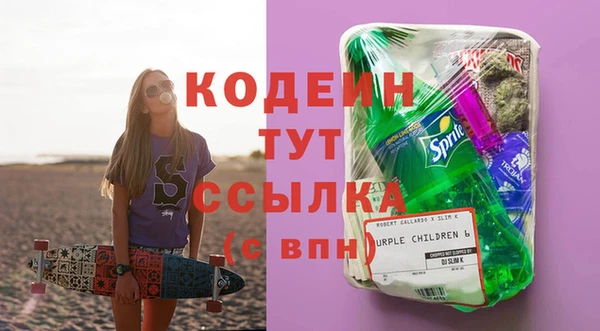 круглые Гусиноозёрск