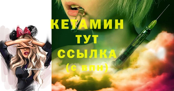 марихуана Гусь-Хрустальный