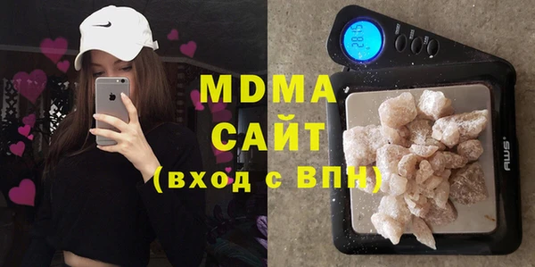 не бодяженный Гусев