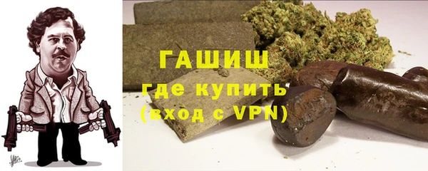 не бодяженный Гусев