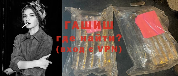 круглые Гусиноозёрск