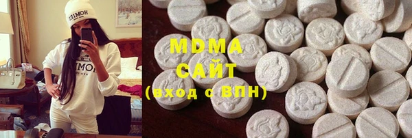 не бодяженный Гусев