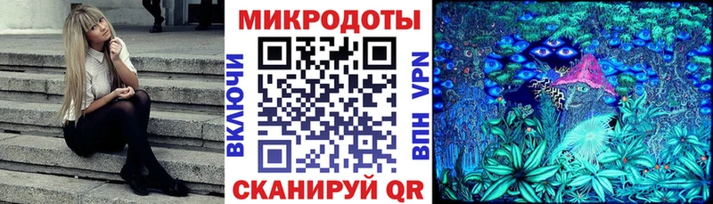 купить наркотики цена Ермолино Галлюциногенные грибы Cubensis